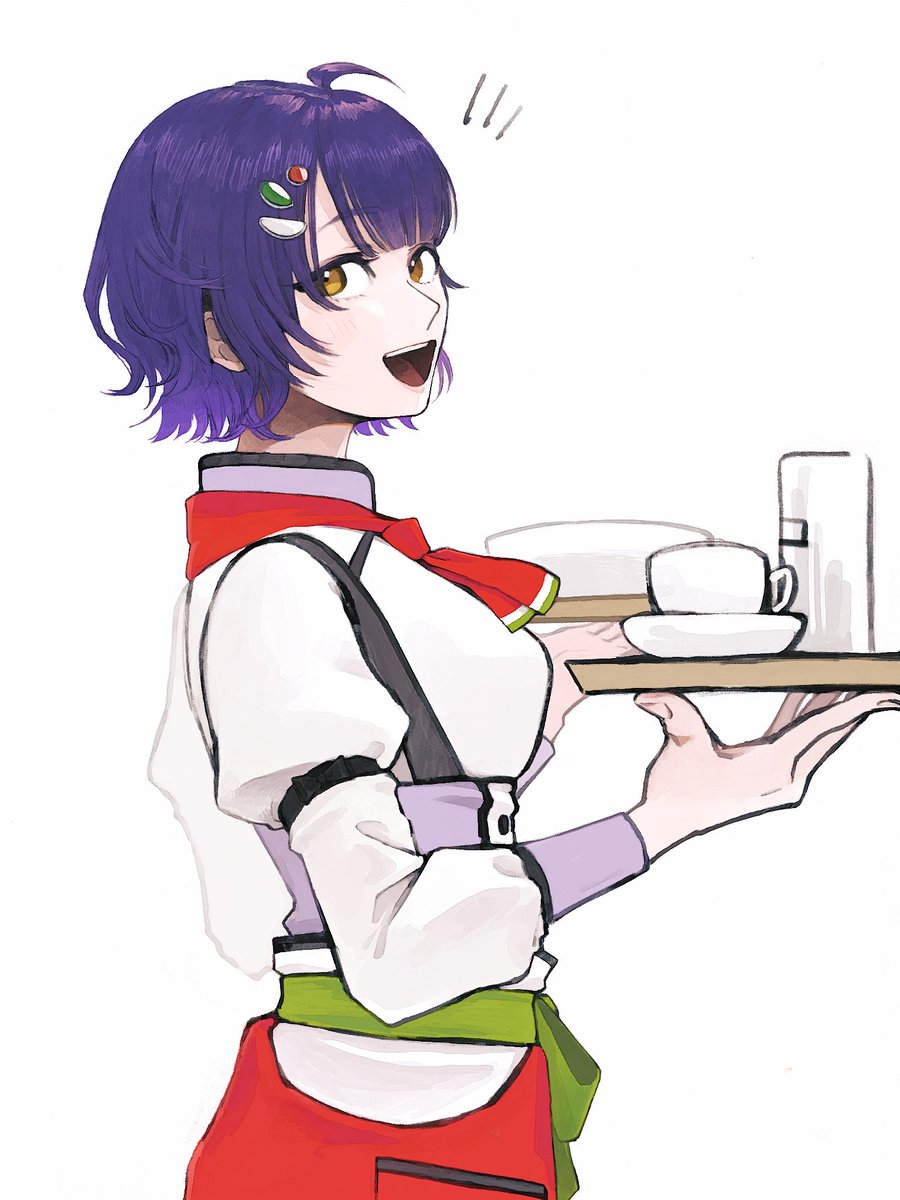 〜すずなページ〜