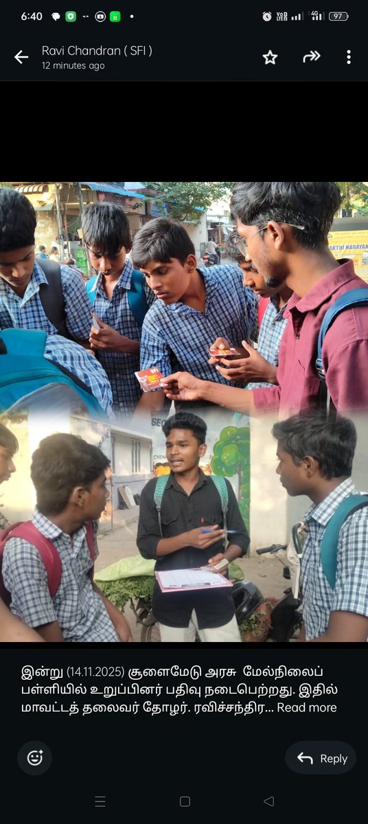 sficcdc's tweet image. இன்று (14.11.2025) சூளைமேடு அரசு  மேல்நிலைப் பள்ளியில் உறுப்பினர் பதிவு நடைபெற்றது. இதில் மாவட்டத் தலைவர் தோழர். ரவிச்சந்திரன்  மற்றும்  தோழர். முத்துக்கருப்பு கலந்துக் கொண்டனர்.

*இந்திய மாணவர் சங்கம்*
*மத்திய சென்னை*✊🚩