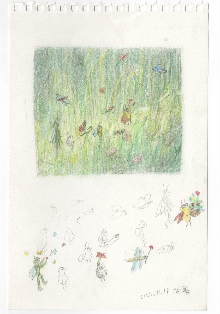 taketakeotooto's tweet image. 