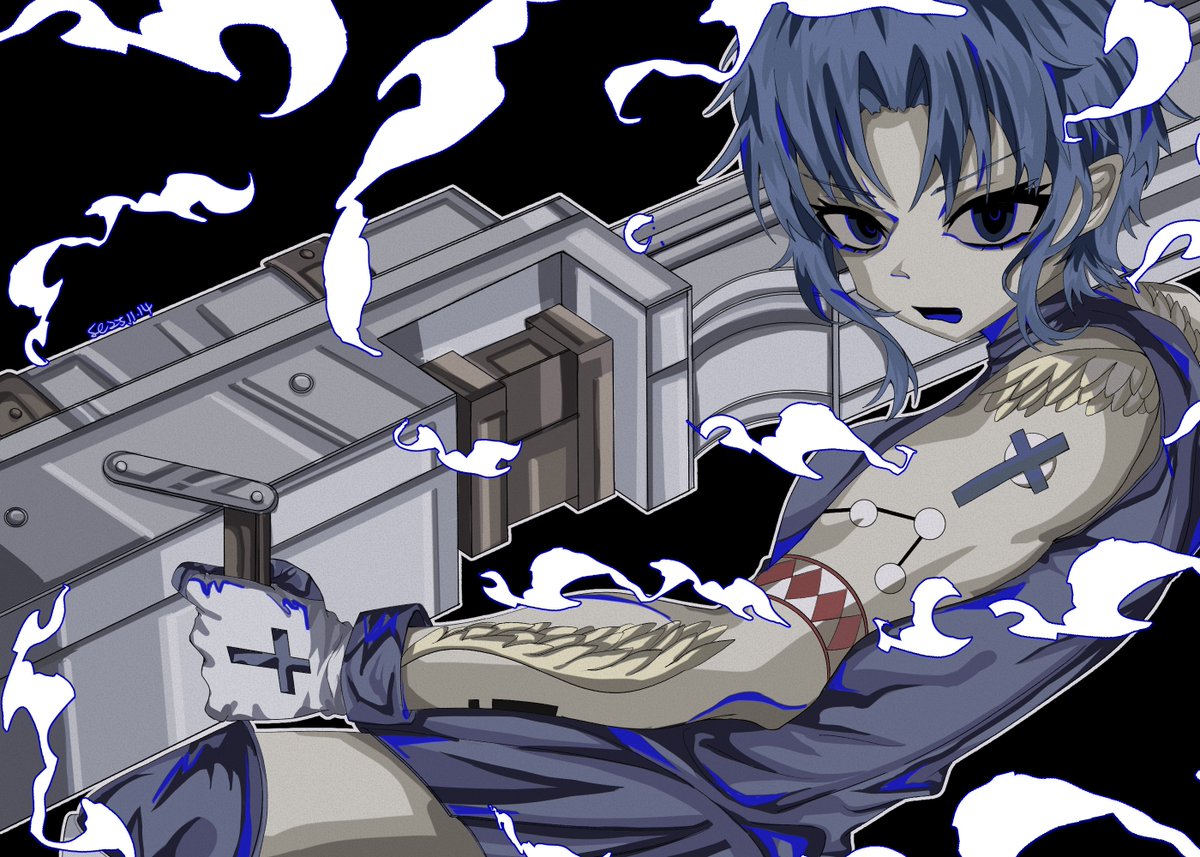 シエル
