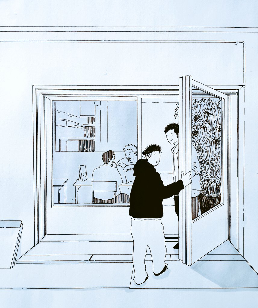 ひさしとリョータと洋花