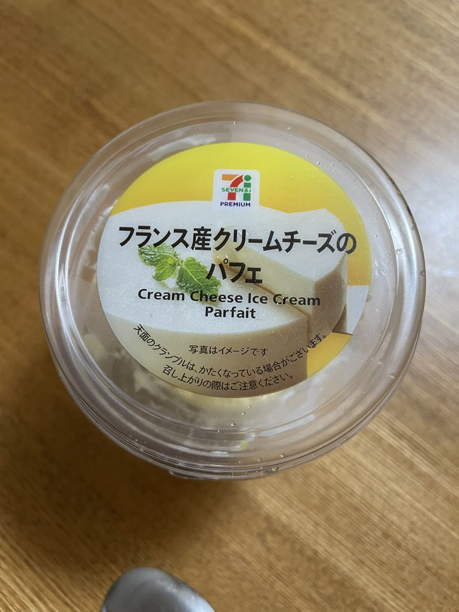 きんちゃん🌱👀 (@kinchan_1001) / Posts / X