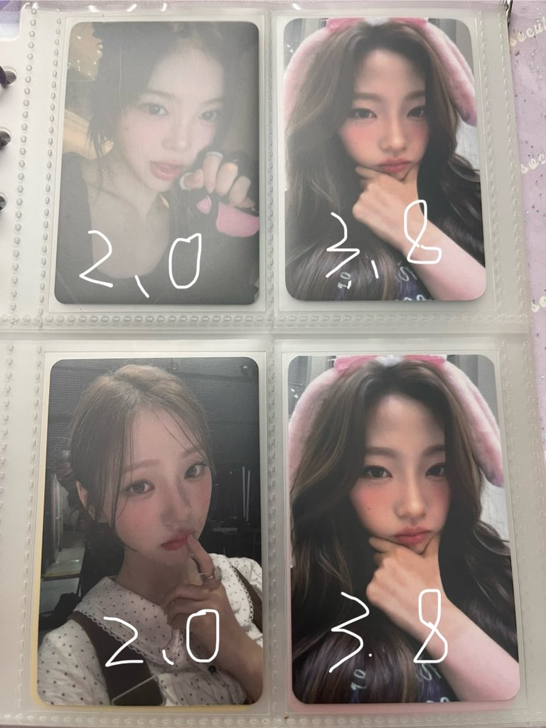 Cindyhappydog's tweet photo. 하츠투하츠 미니레코드 포카 양도

heart2hearts wts sell h2h photo book unopened albums 지우 카르멘 유하 스텔라 에이나 이안 예온 포카 특전 pc photocard 하투하 쇼케이스 미공포 특전 포카 팬싸 판매 포토북 focus 포커스 예판 사웨 soundwave 슴스 sm store showcase mini record https://t.co/DcYAJfF2tf