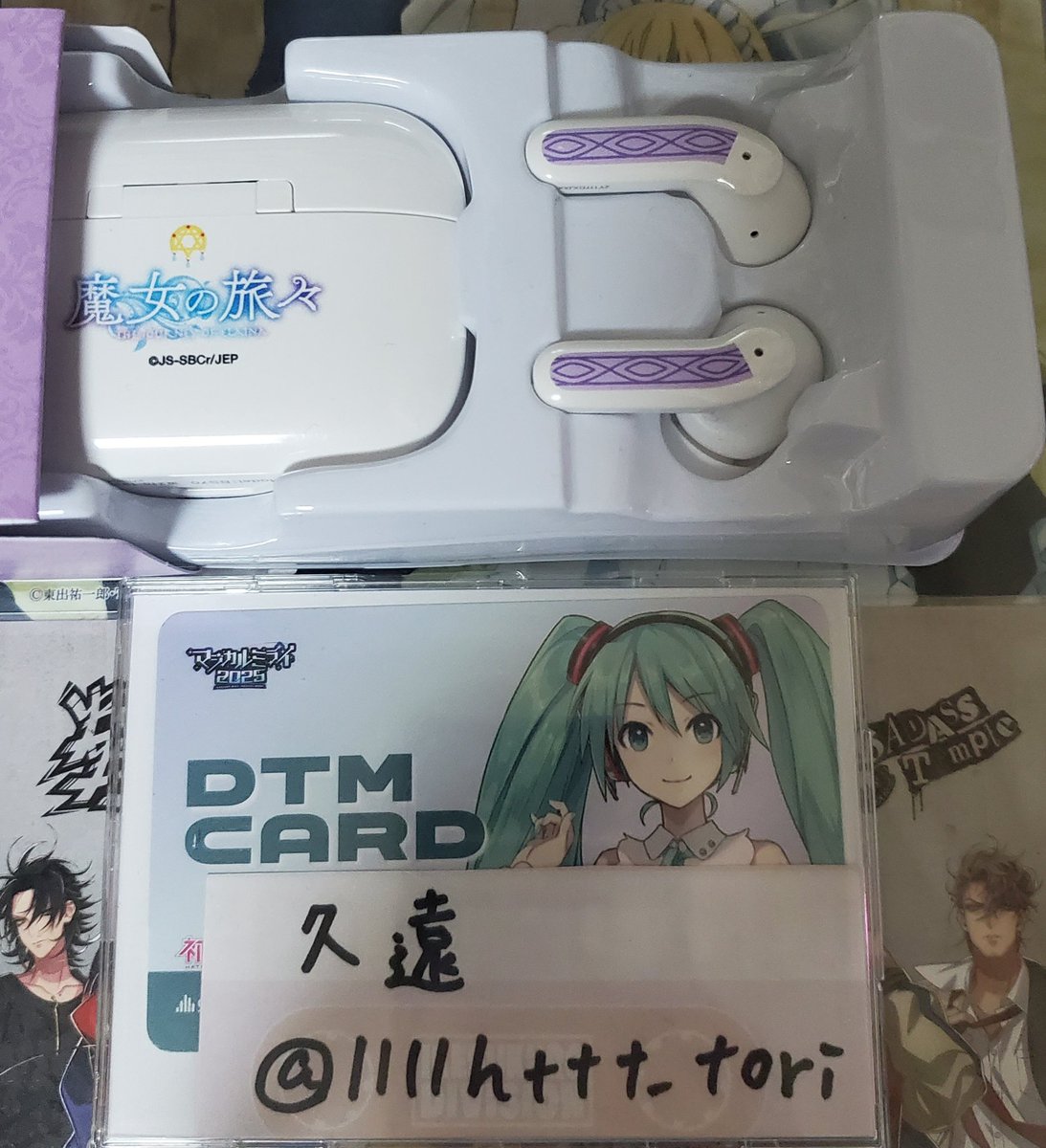 魔女の旅々 譲渡 譲:アニメイト有償特典 コラボイヤホン ※イヤホンのみ