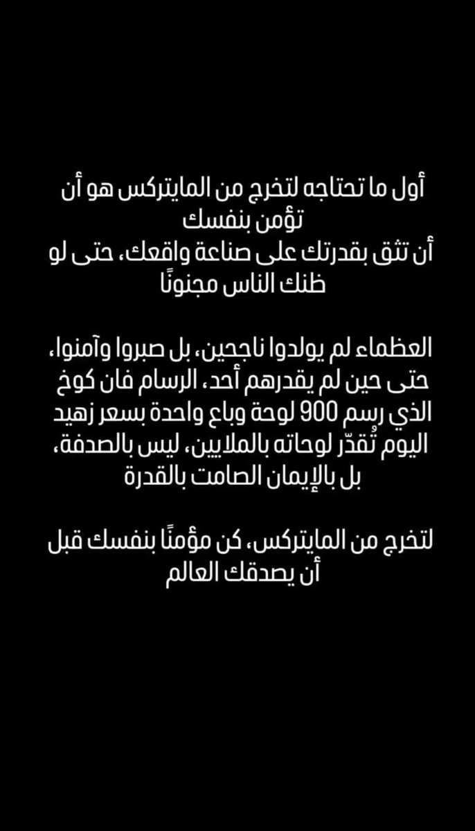 HR..🌊 (@hudaa50787) on Twitter photo 