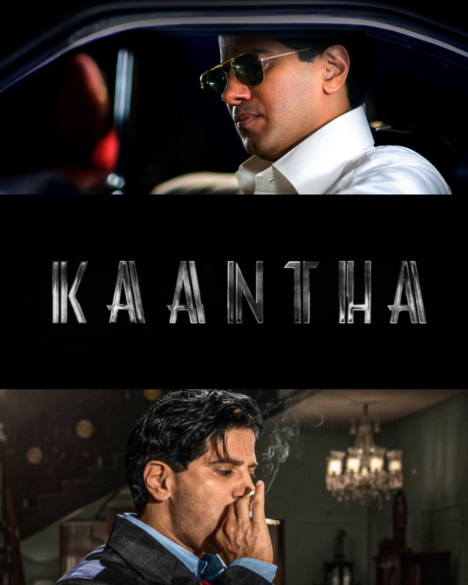 sarathrdas3's tweet image. #Kaantha 
Story takes its time to build, making a few portions feel draggy, yet Dulquer’s screen presence lifts the entire mood
#Kaantha #DulquerSalmaan #kanthaa #tollymasti #bhagyashriborse