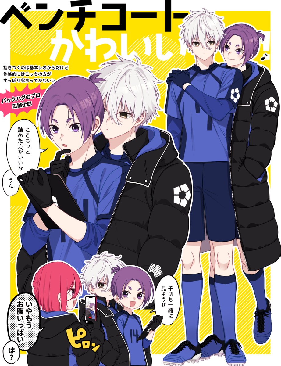 侑🌸2号館-け21ab tweet media