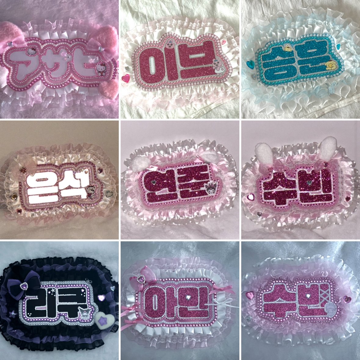 youre_boad's tweet image. 드디어 수능 이후 돌아온 네임보드 이벤트!!🥹
많이 기다리셨을 고객님들을 위해
추첨을 통해 #rt + #follow 해주신 분
2명을 뽑아 네임보드 무료로 제작해드려요💗
크리스마스 이브인 12월 24일날 당발 예정이며
제작은 1월 작업하여 보내드립니다🙈

윗치폼 오늘(11월14일)부터 열어둘 예정입니다!