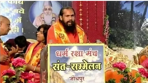 santbharatram's tweet photo. #KnowTheTruth Swami Varundasji "Asharam Bapuji Mangalmay Rajya Ki Sthapana Kar Rahe Hai" https://t.co/WLIC0GvRHZ via @SantBharatRam https://t.co/LNtjZ6ykAU