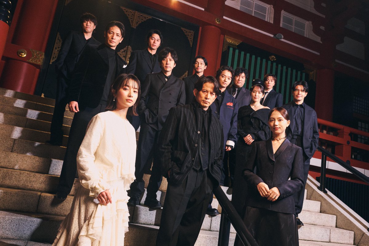 NetflixJP's tweet image. 『イクサガミ』配信記念イベント
【戦神祭 -始め-】

主演・岡田准一をはじめとした
オールスターキャストと
藤井道人監督が集結！

会場となった浅草寺にて
蠱毒〈こどく〉の開始を宣言⚔️

Netflixシリーズ
『イクサガミ』独占配信中！

#イクサガミ #LastSamuraiStanding