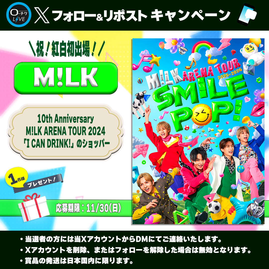 sato (@310ox) / Posts / X