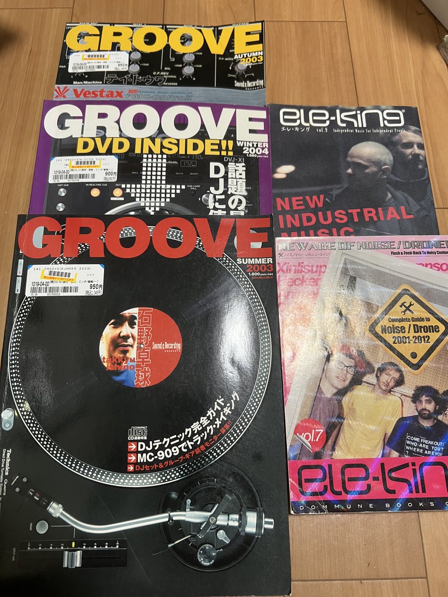 OLD SKOOL おじさん (@oldskoolozisan) / Posts / X