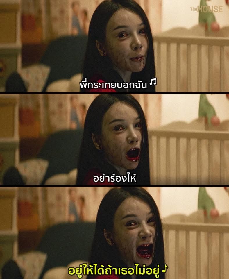 EYELESSS69's tweet image. 🤣🤣🤣🤣