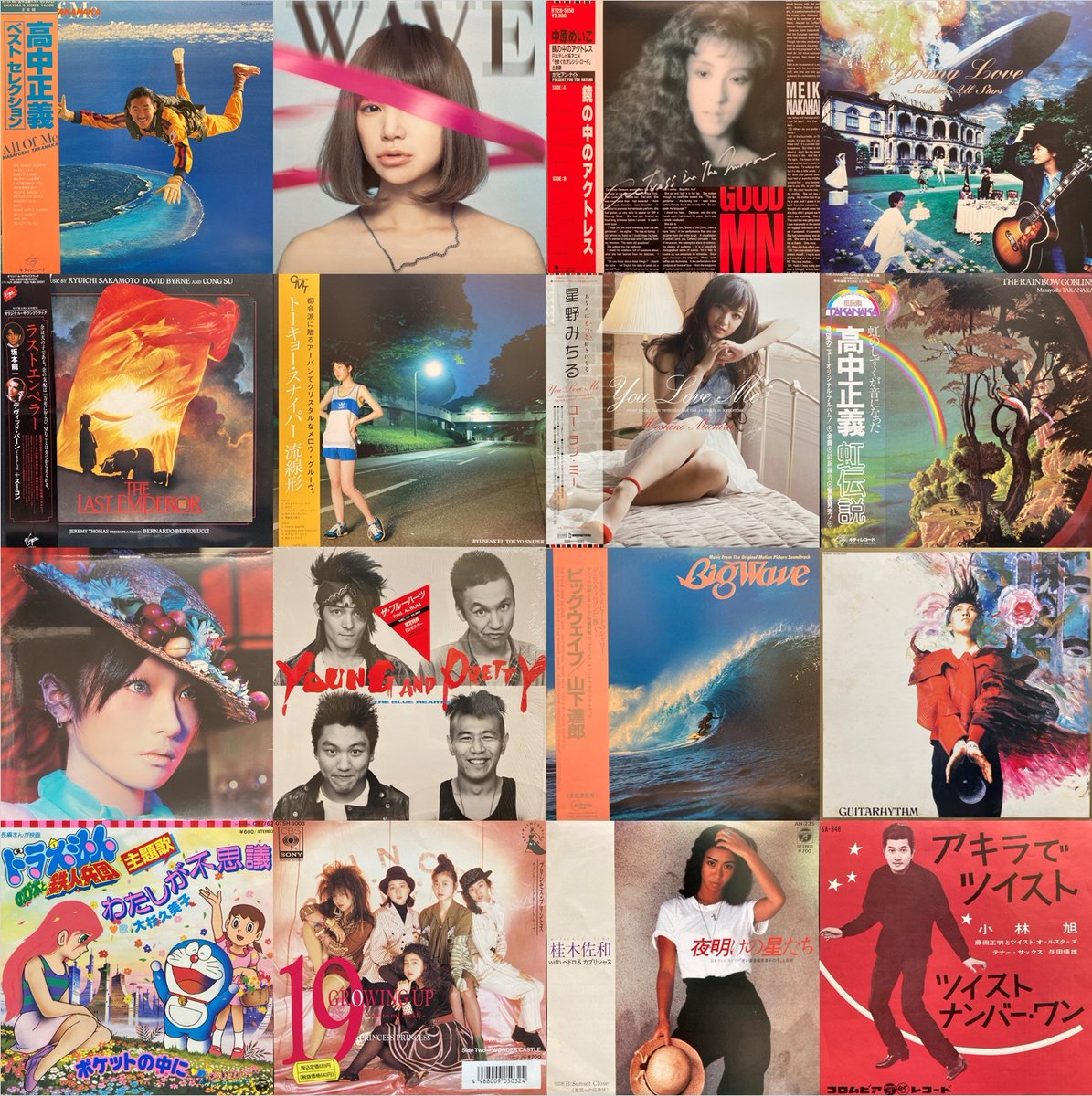 diskunion_JapaneseRock_indie (@diskunion_indie) / Posts / X