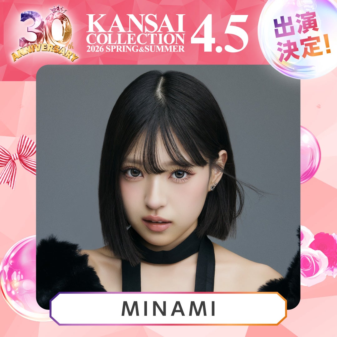 Nao 🏳️‍🌈 (@nao_now_nao) / Posts / X