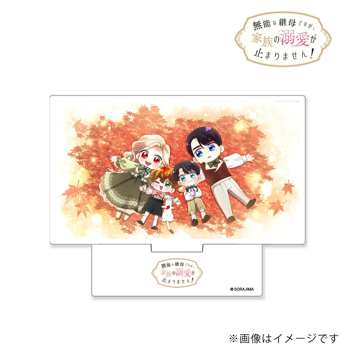 つるこ。｜【ママ溺3巻は1/5発売】 (@265_scenario) / Posts / X