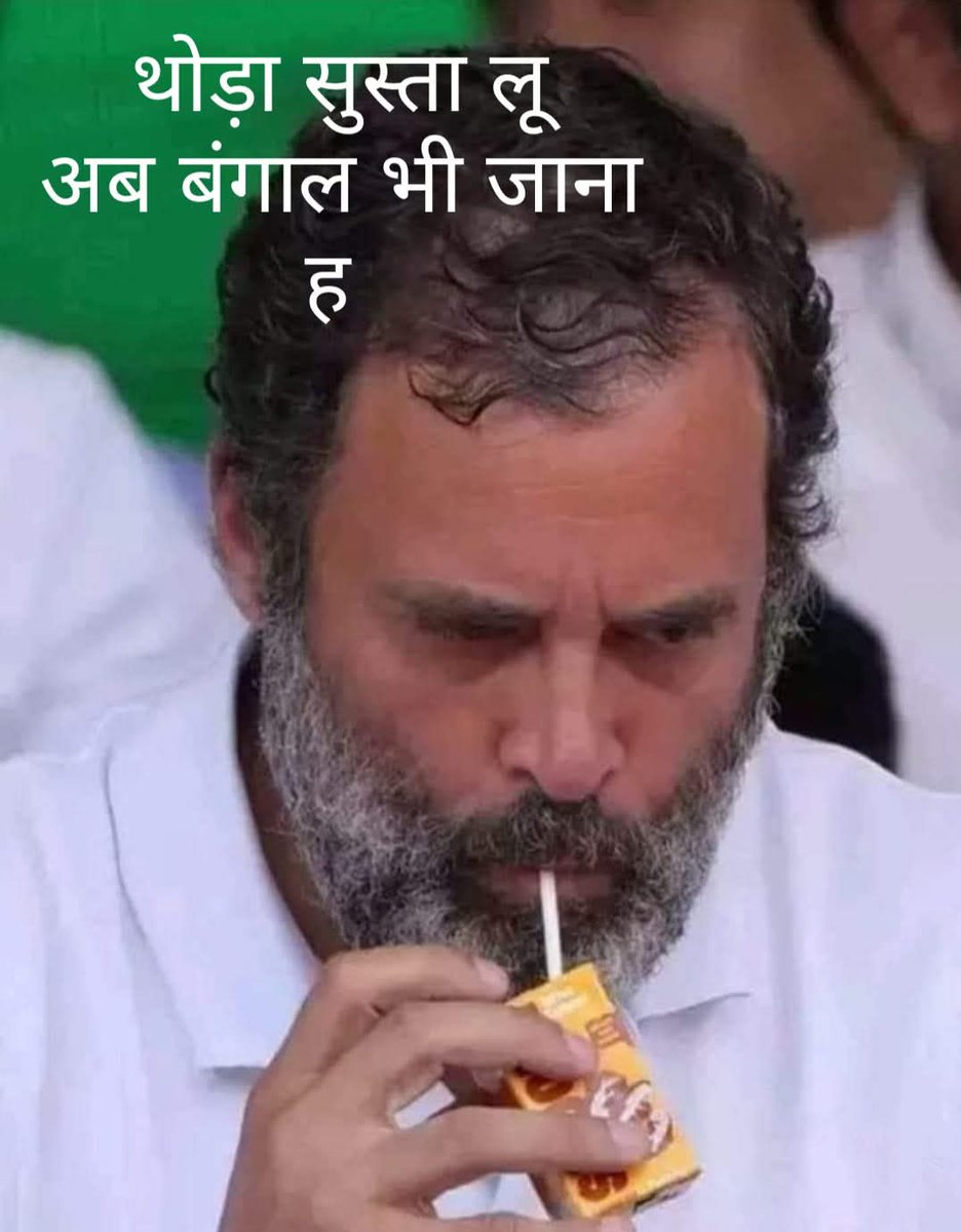 <a href="/AdityaRajKaul/">Aditya Raj Kaul</a> 🫡🫡