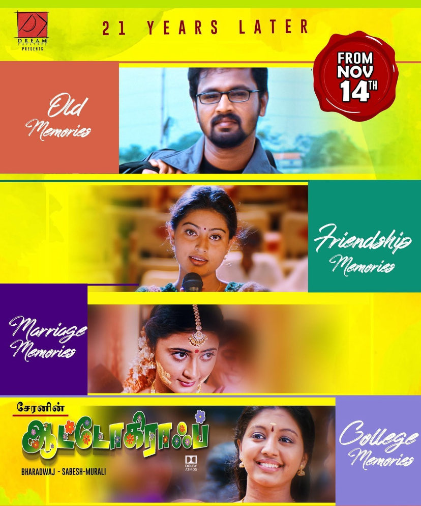 leninbharathi tweet media