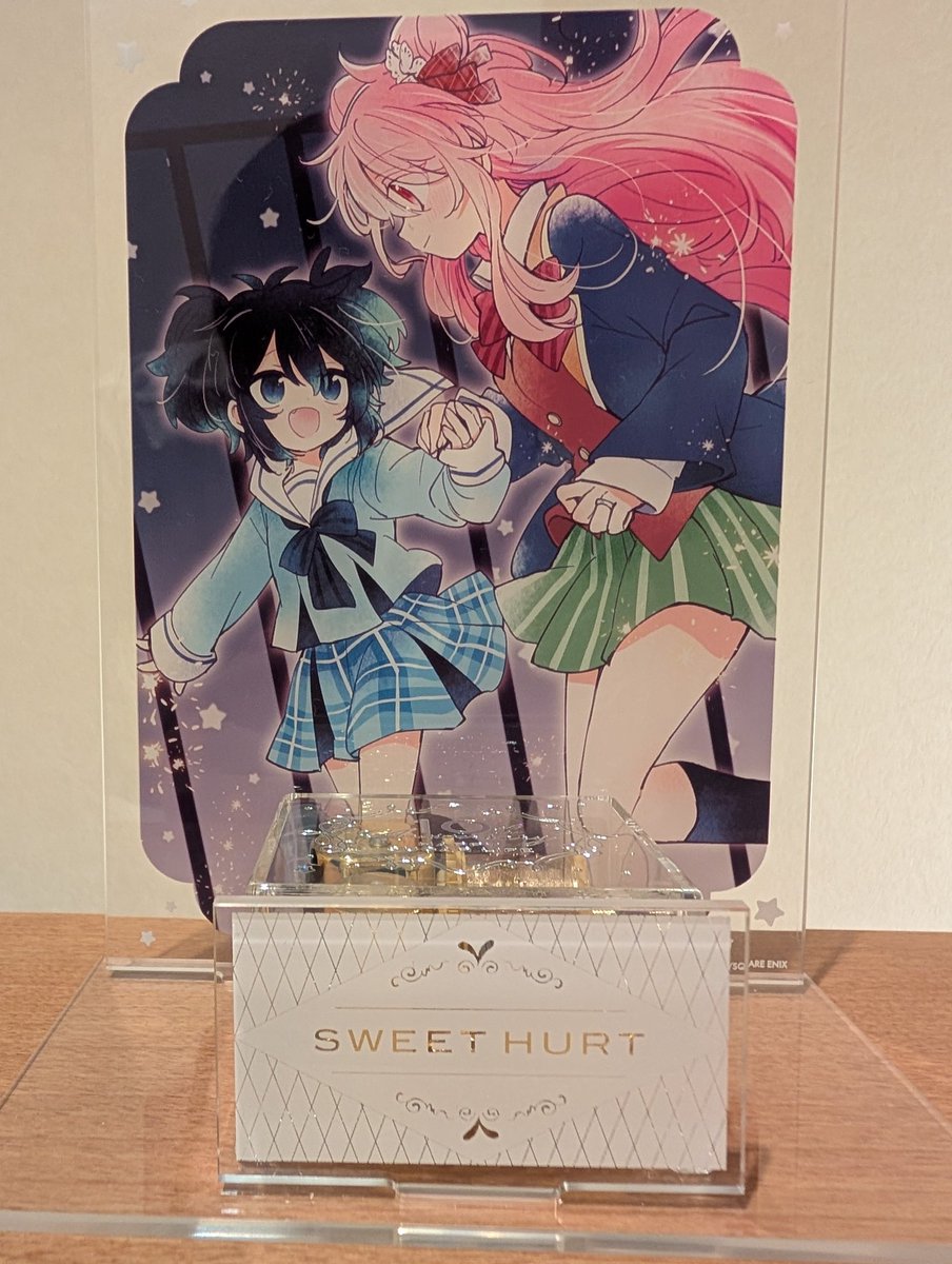 ハピシュガ アクリルスタンド付きオルゴール（SWEET HURT） ハッピーシュガーライフ アクリルスタンド付きオルゴール（SWEET HURT