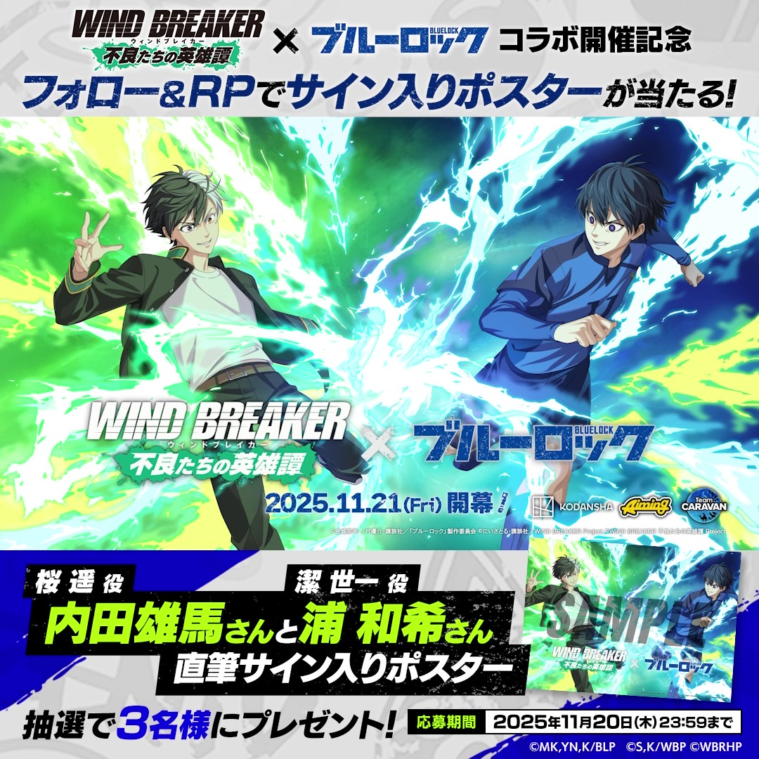 kyonyan (@glennichim_) on X