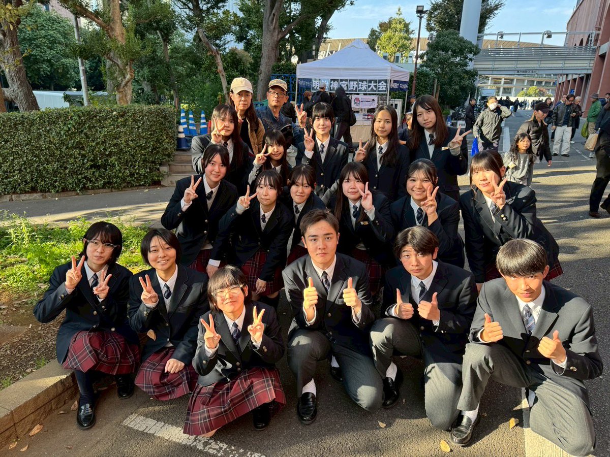 こんばんは🌛
今日は明治神宮野球大会の初戦でした⚾️
山梨学院高校と対戦し、結果は3対6で負けてしまいました。
野球部の皆さんお疲れ様でした🍀
帝京長岡高校の皆さんと一緒に応援もできて、いい経験になりました✨ありがとうございました！