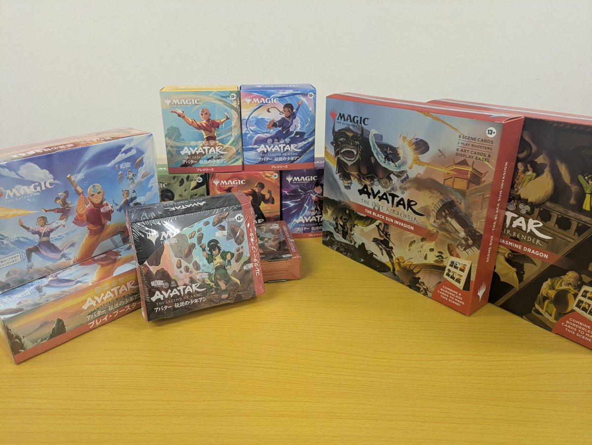 アバター 伝説の少年アン 各種製品は今日から発売です！ ご来店お待ち