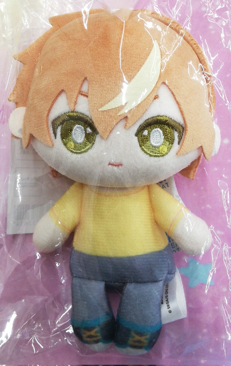 入荷情報】 「#プロセカ」 #東雲彰人 はっぴーこれくしょんくじ