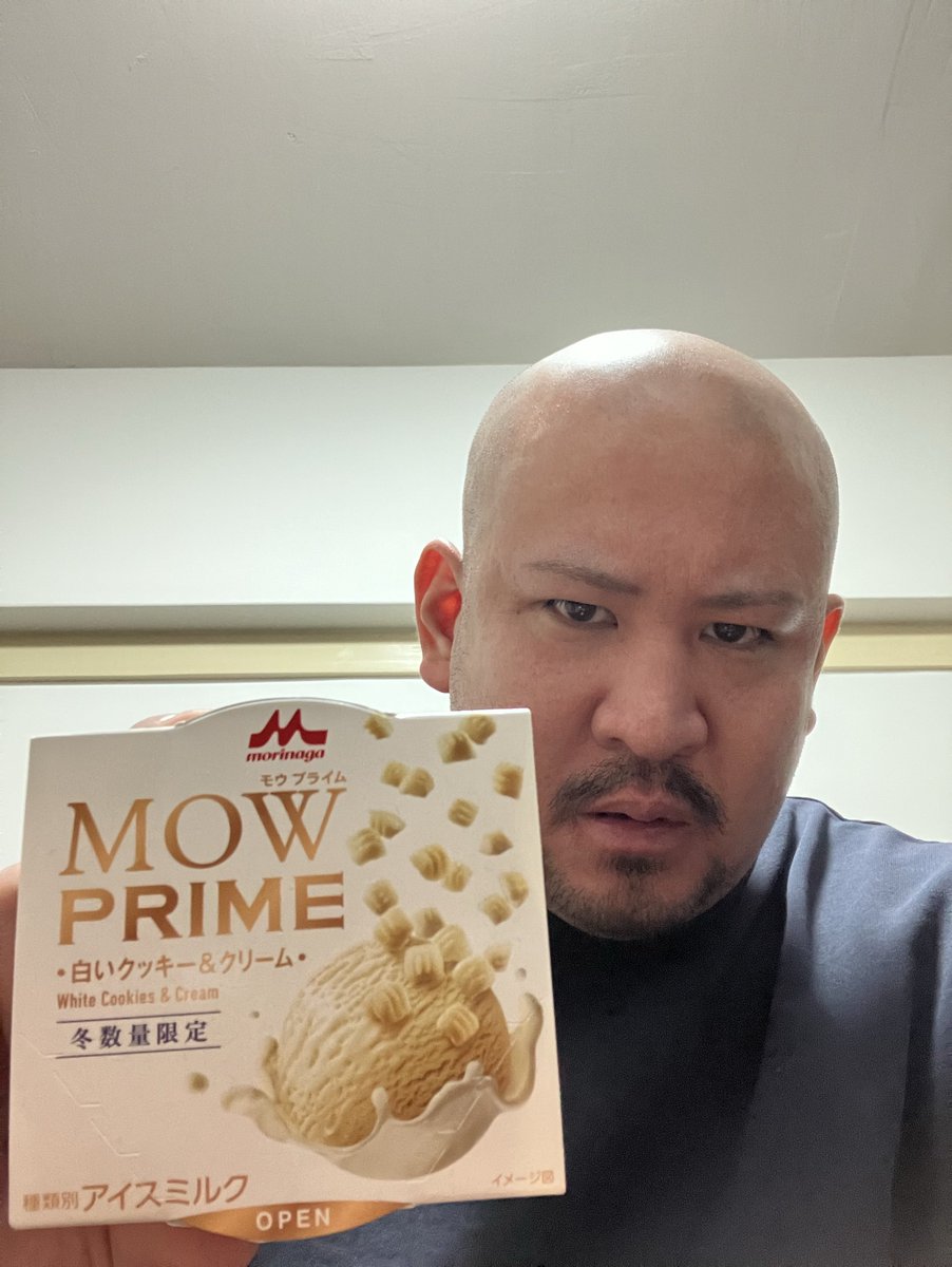 MAX_YOSHIDA_MAX's tweet image. #本日のMAXアイス
モウプライム　白いクッキー&amp;amp;クリーム
今宵涙堪えて奏でる愛のセレネイド
色んな愛の形があるね　2人で作りたいね
MAX快感度数90%MAX