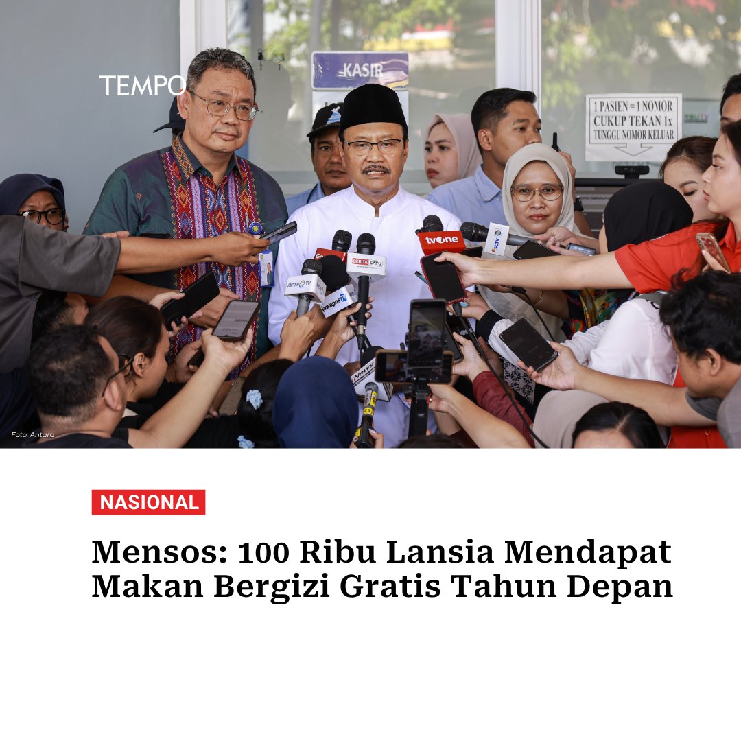 tempodotco's tweet image. 