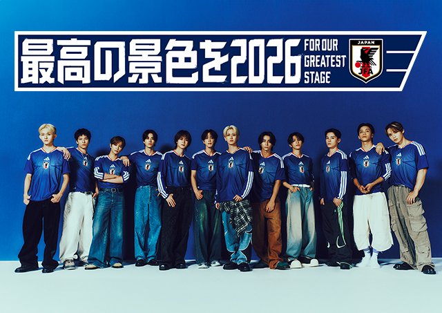 サッカー日本代表 🇯🇵 on X: 
