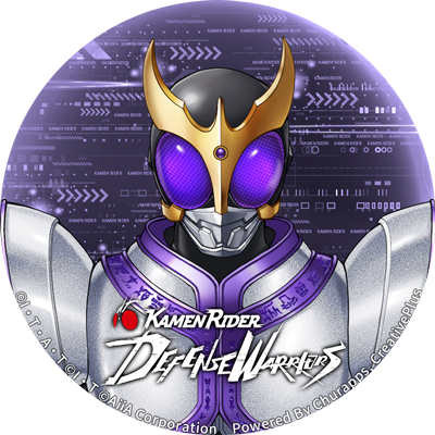 riD_info's tweet photo. ◤アイコンプレゼント◢

新たな仮面ライダーの追加を記念して、以下のアイコンをプレゼント！
「仮面ライダークウガ タイタンフォーム」
「ロボライダー」

ぜひ好きな仮面ライダーのアイコンを設定してください！

#ライD https://t.co/pjg1Zq89aR