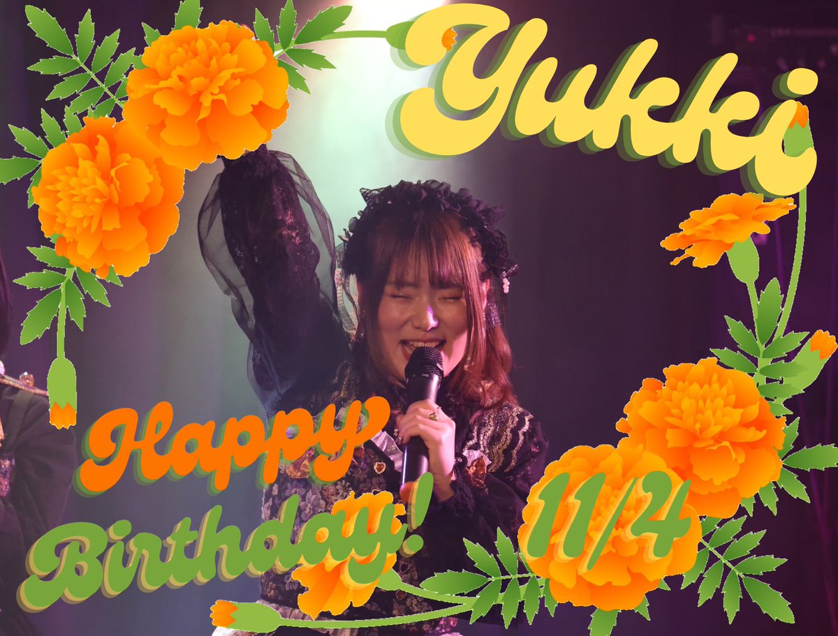 ひろみん (@mint6love) / Posts / X