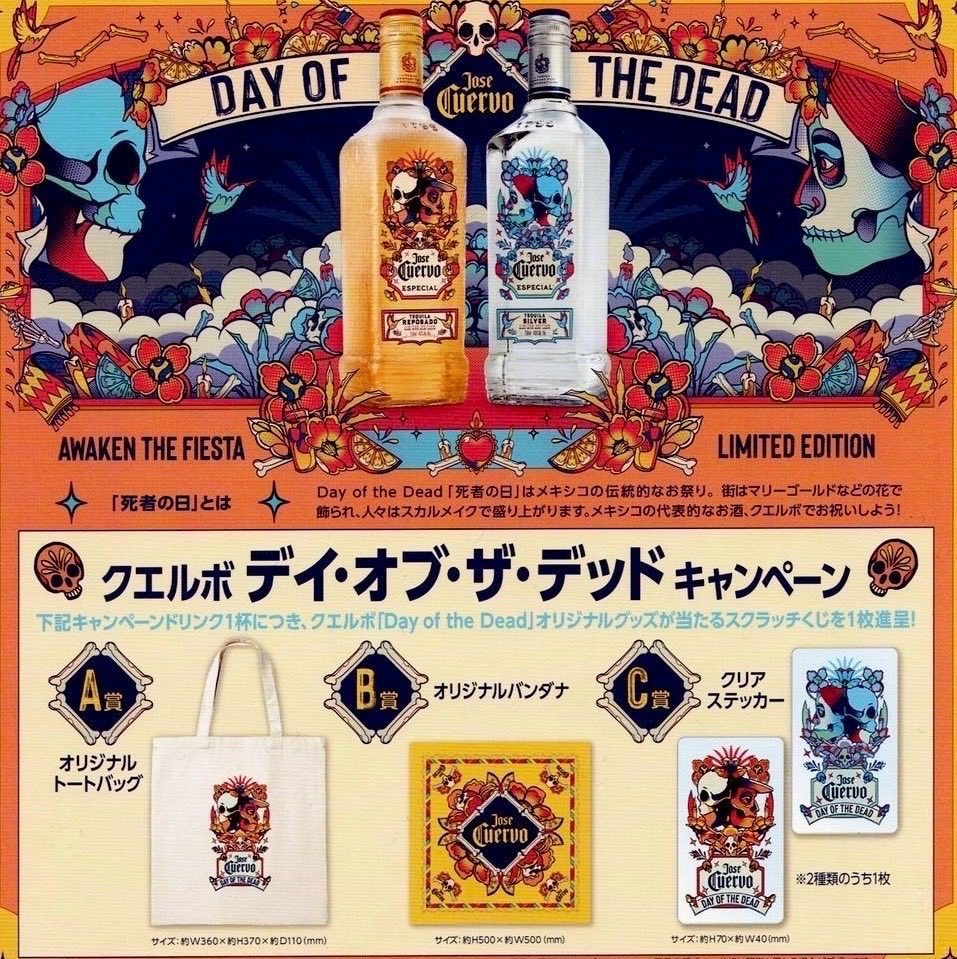 トイボックス＋オープンしました💖

本日は瀧田奈央プロ(<a href="/napooooooxxx/">なっぽっぽっ｜ NAO TAKITA ｜現役看護師プロダーツプレイヤー</a> )のプレイヤーDAY🎯
そして第2弾クエルボくじスタートしました🥃
豪華賞品是非GETしてください🫡

【営業時間】
18:00~翌5:00

スタッフ
18:00~23:30まるぴ(<a href="/marumaru__k/">まるP👾</a> )
19:00~5:00のり(<a href="/ArchiNori/">齋藤範明 【のり】元建築設計者のダーツプロ(PERFECT所属)</a> )