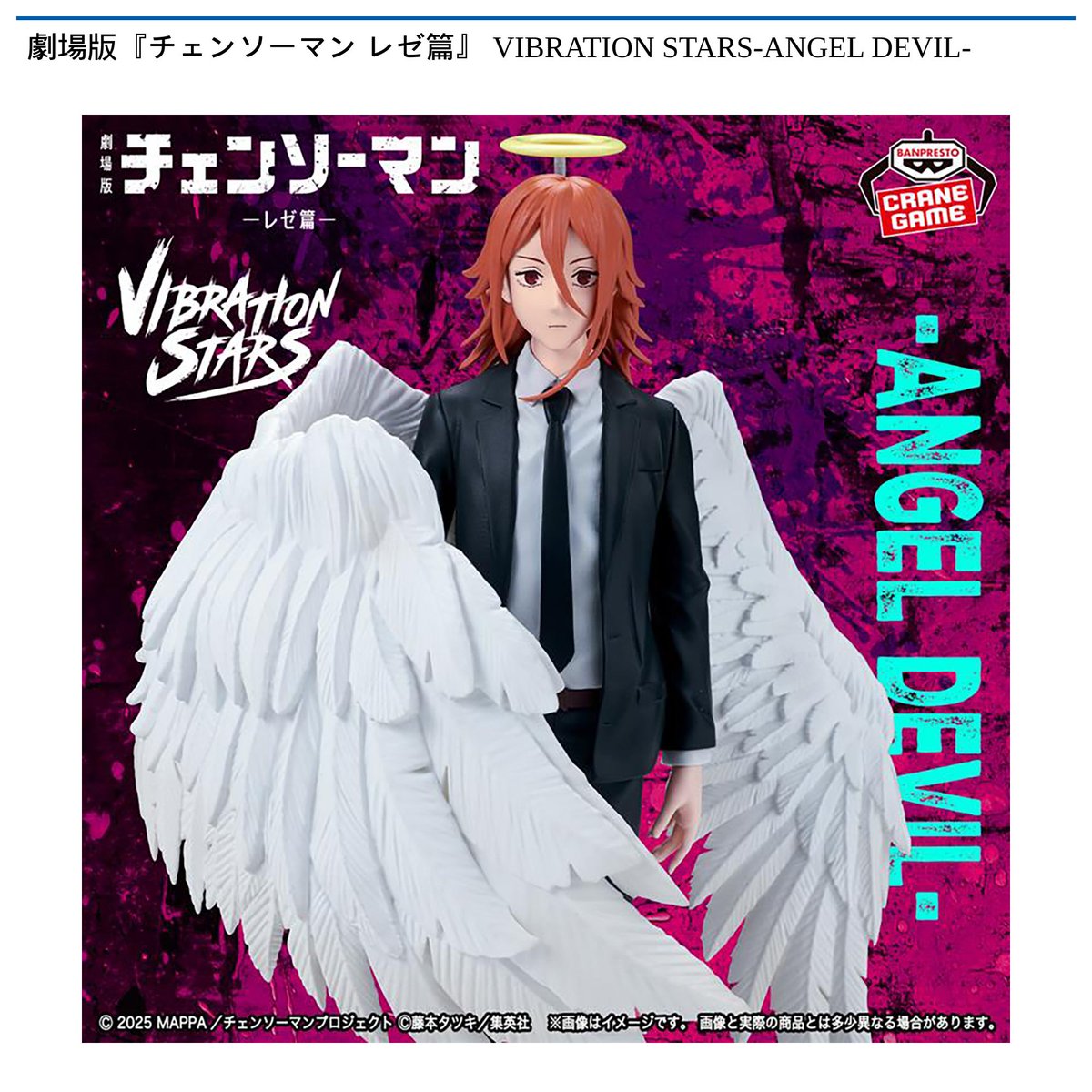 G5tCvfHbYAE1OWa.jpg?format=jpg