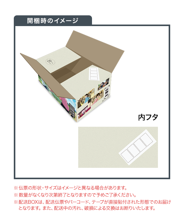 オリジナル特典のデザイン公開📢 ＼ 『劇場アニメ #ルックバック』 Blu