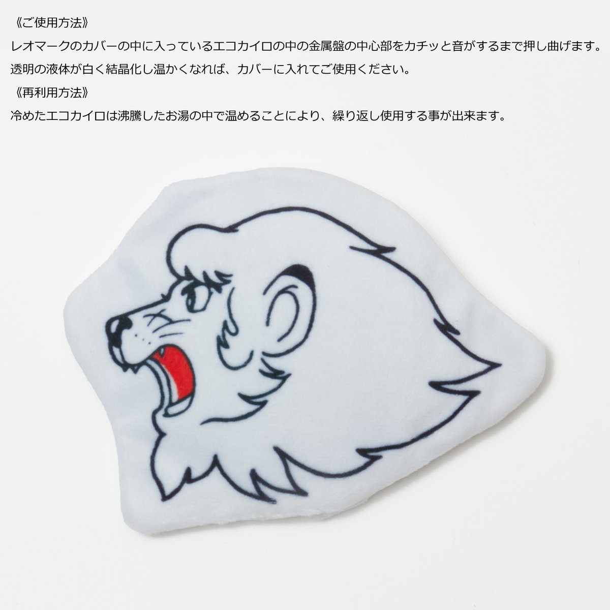 ライオンズさん専用どぅっりどぅりにサシが入った密集ルチルたん！飾っても良いかも！ ライオンズさん専用どぅっりどぅりにサシが入った密集