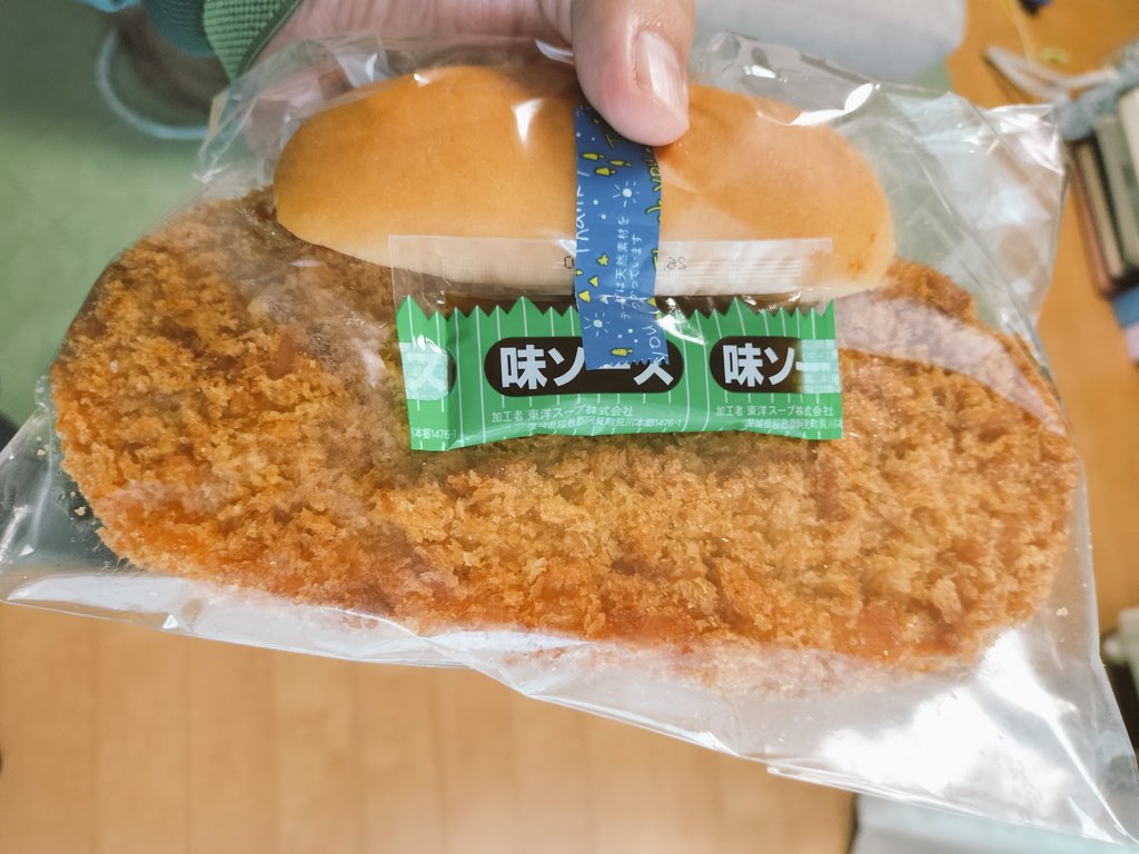 鈴菌ライダーMAPPAMAN-g (@4y3iTuDnCZBGDHy) / Posts / X