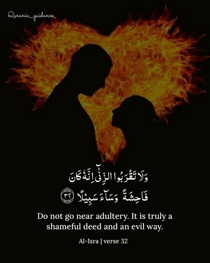 القرآن الکریم tweet media