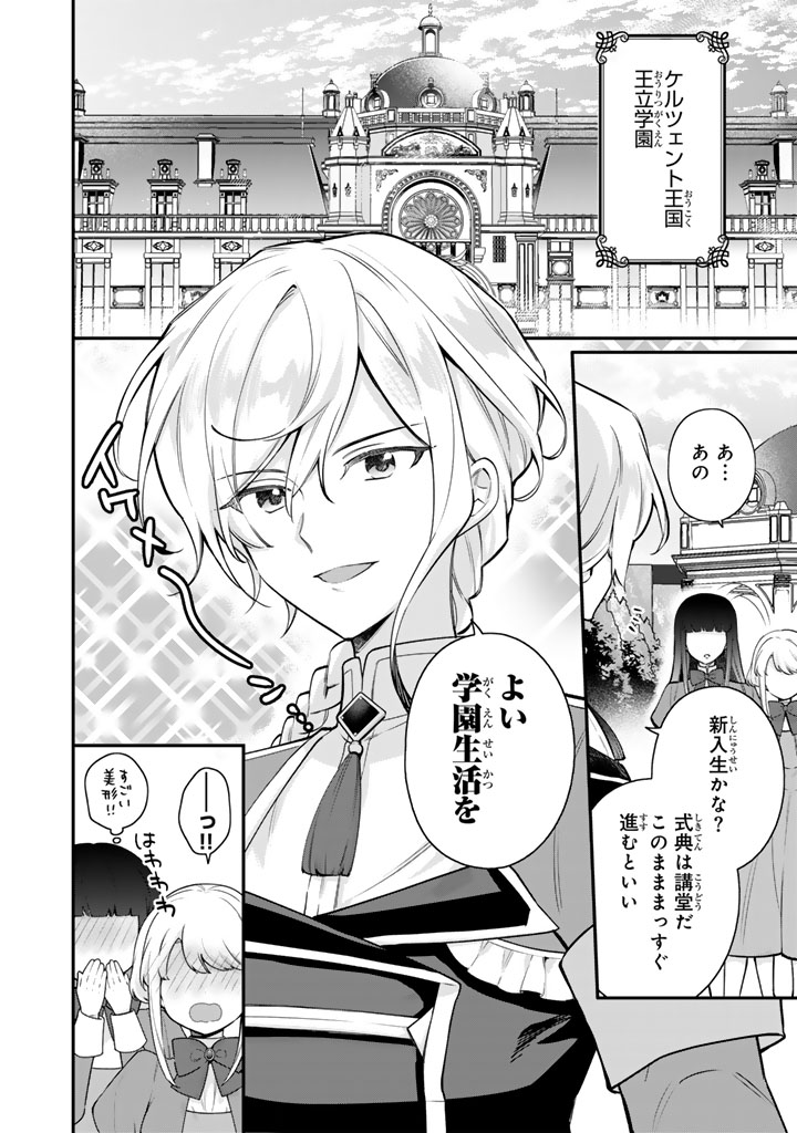 (2/12) 