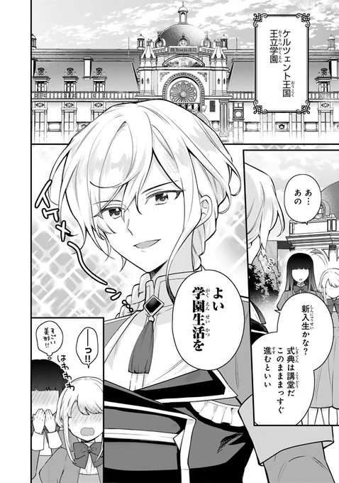 (2/12) 