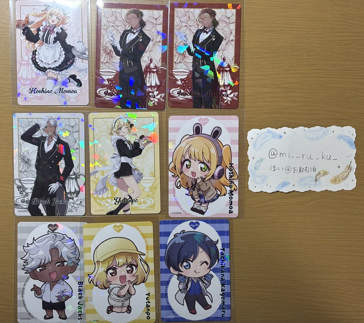 ほい@お取引垢 tweet media