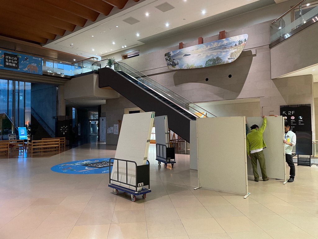 今日、明日の2日間です。 ビワコオオナマズさん(ふと、性別どちらかと