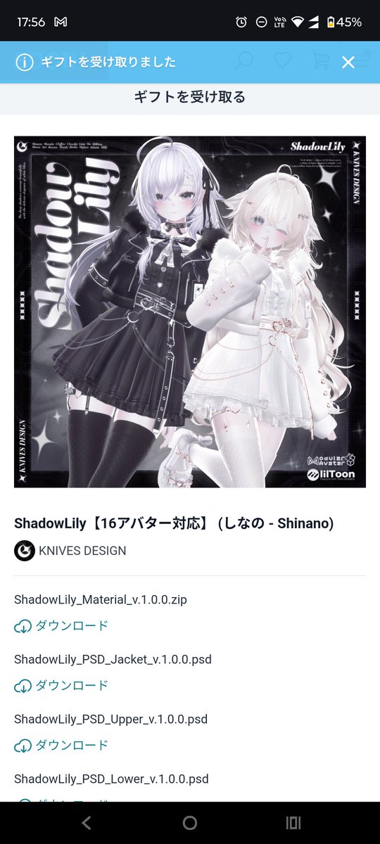 ミシロ (@smishiro_fz) / Posts / X