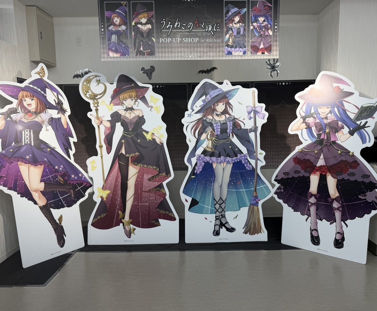 Poltergeist うみ アクスタ Poltergeist うみ アクスタ Poltergeist うみ アクスタ CATEGORY