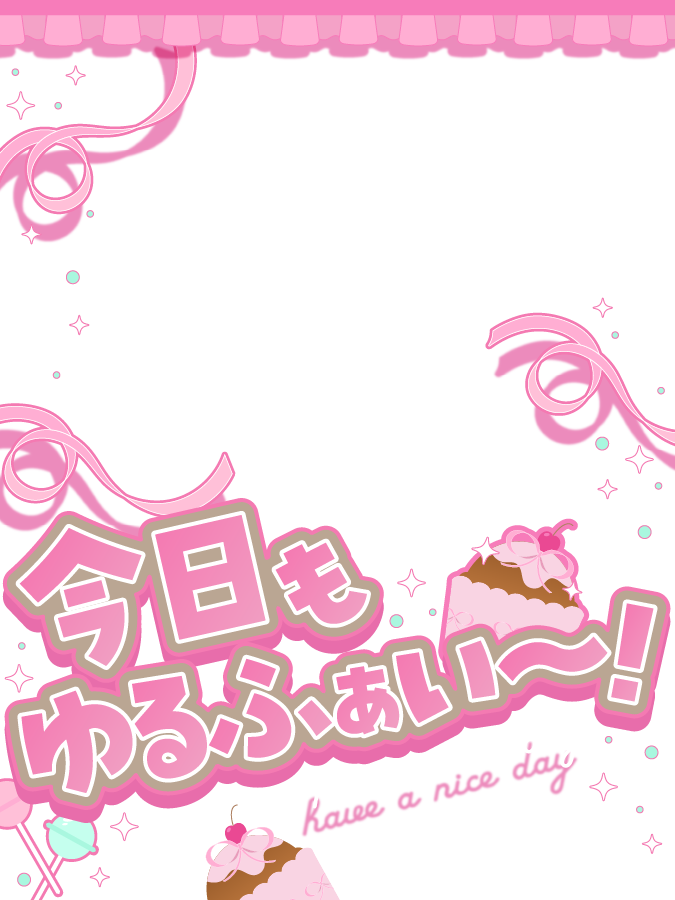 お化け本舗🩵ご依頼受付中 (@yasashiiyuurei) / Posts / X