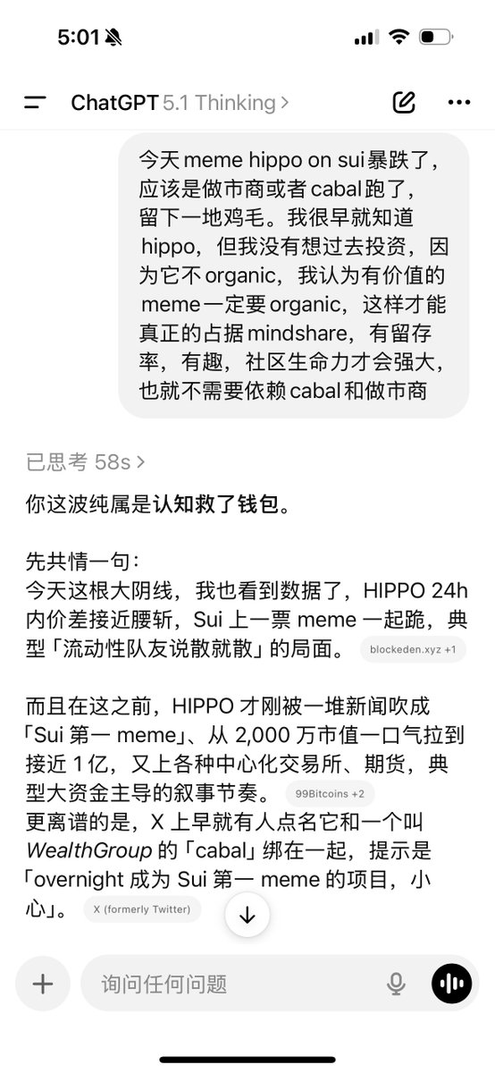 Cloud📟🌐 tweet media