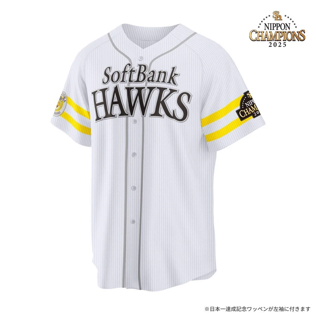 福岡ソフトバンクホークス公式グッズアカウント on X: 