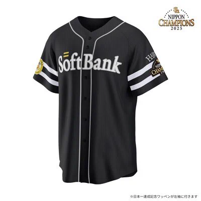 福岡ソフトバンクホークス2025 日本一記念グッズ セット 福岡ソフトバンクホークス公式グッズアカウント on X: 