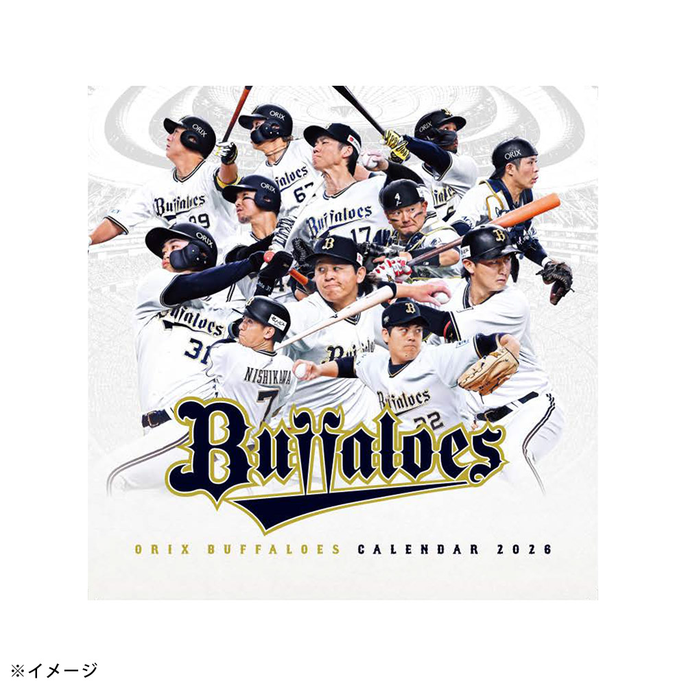 📣グッズ情報📣／ 本日11時より、オリックス・バファローズ2026年