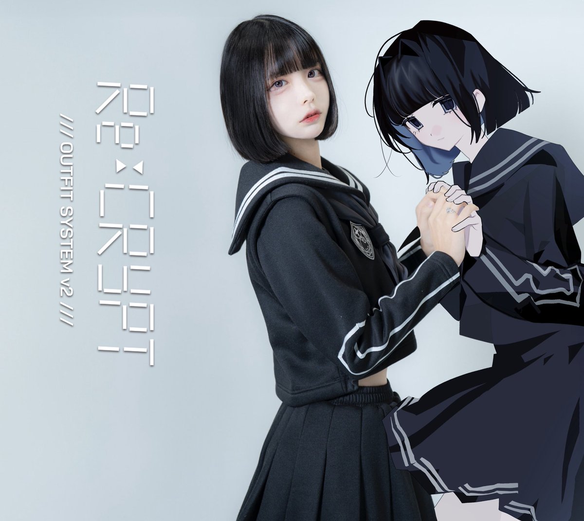 ぅゅ (@Uyuchanofficial) / Posts / X